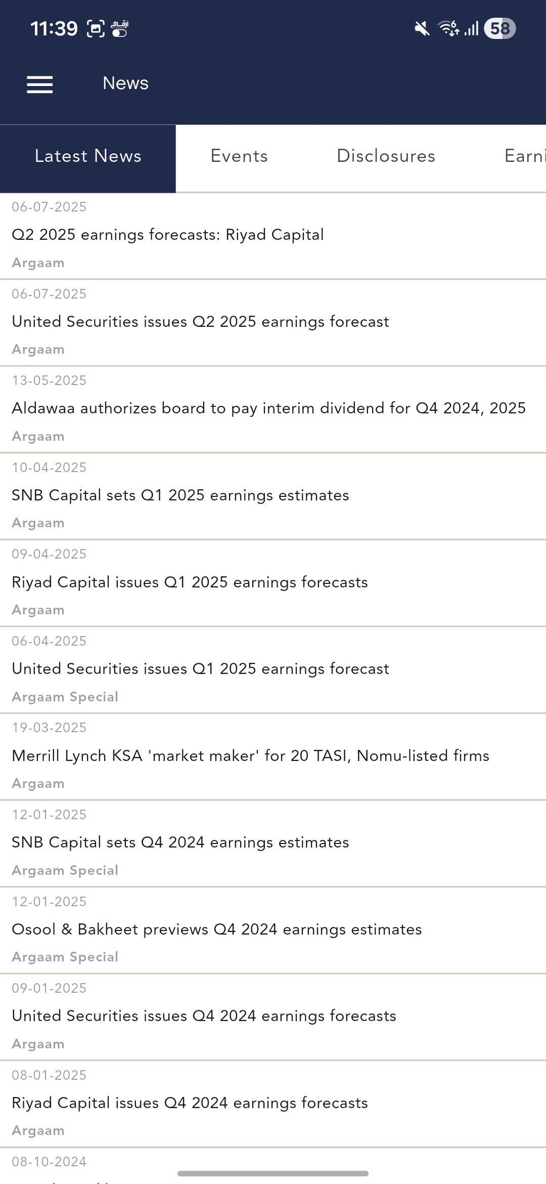 News and events screen