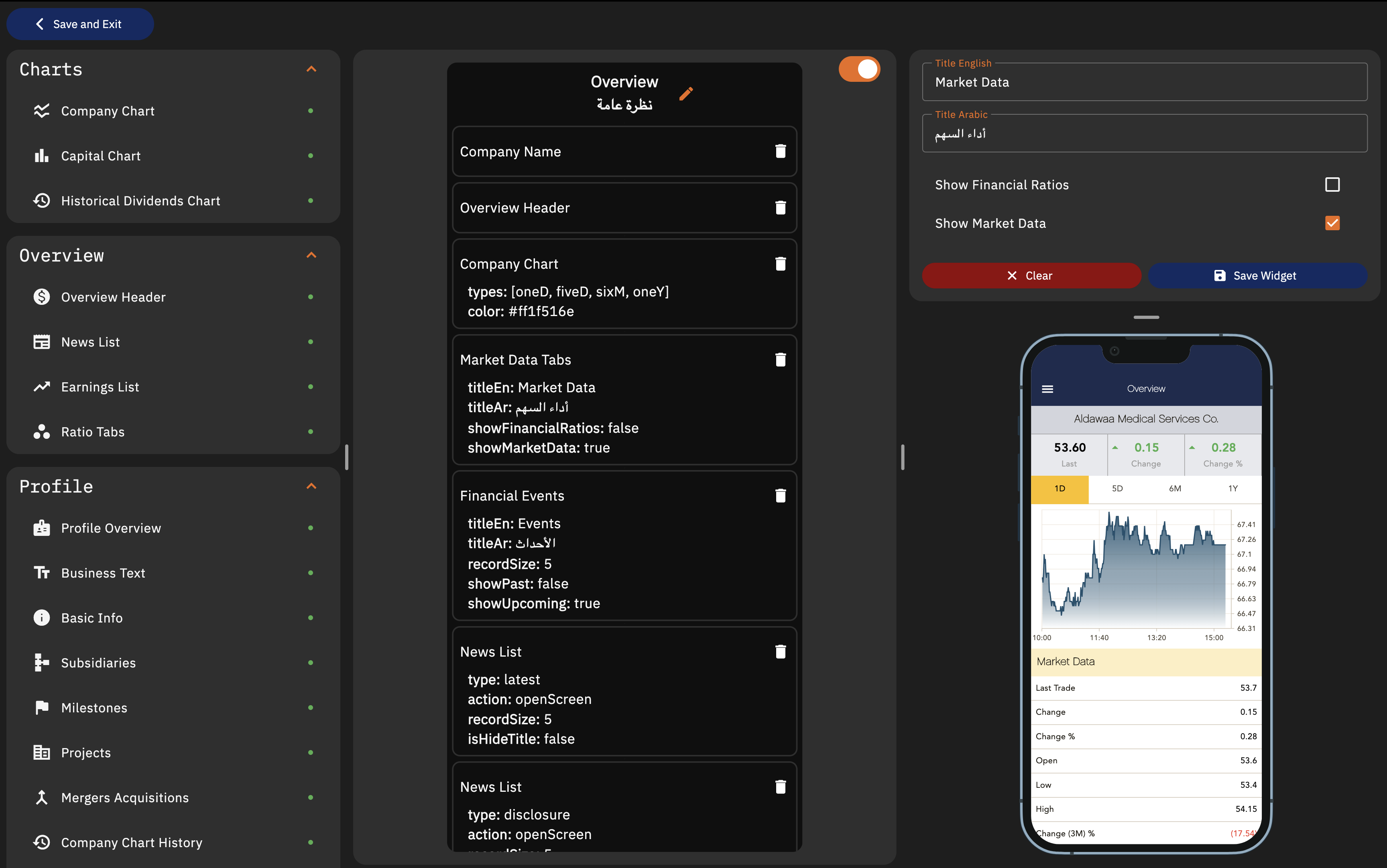 UI Builder showing drag and drop widget panel
